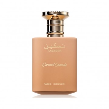 Paris Corner Taskeen Caramel Cascade