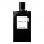 Van Cleef & Arpels Collection Extraordinaire Moonlight Rose Van Cleef & Arpels Collection Extraordinaire Moonlight Rose
